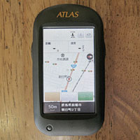 se
ATLAS ASG-CM11